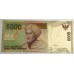 INDONESIA 2001 . FIVE THOUSAND 5,000 RUPIAH BANKNOTE